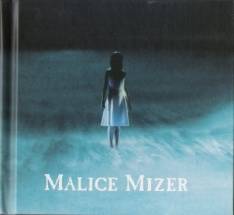 Malice Mizer : Kyomu no Naka de no Yuugi